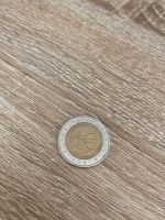 seltene 2 euro münze wwu 1999-2009 Nordrhein-Westfalen - Anröchte Vorschau