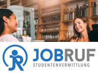 Servicekraft / Kellner in Frankfurt gesucht! Jobs & Personal Frankfurt am Main - Innenstadt Vorschau