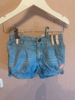 Cakewalk Jeans Shorts blau Gr.116 bunt Weite verstellbar Bayern - Schwarzenbruck Vorschau