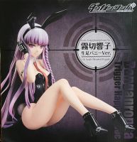 Kyoko Kirigiri Bare Leg Bunny 1/4 Danganronpa Anime Figur Freeing Rheinland-Pfalz - Mayen Vorschau