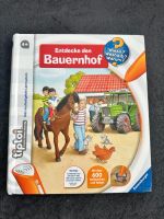 TipToi Buch „Entdecke den Bauernhof“ Baden-Württemberg - Renningen Vorschau