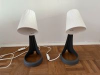 Ikea Lampe Svallet 2x Nordrhein-Westfalen - Hürth Vorschau