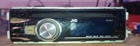 JVC KD-R423 USB/CD Receiver mit Dual-Aux (Bluetooth, USB 2.0) Baden-Württemberg - Karlsruhe Vorschau