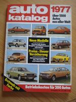 Auto  Katalog 1977 Ausgabe Nr. 20 Nordrhein-Westfalen - Erftstadt Vorschau