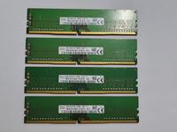4x Hynix 8GB DDR4 2666V Arbeitsspeicher Lübeck - St. Lorenz Nord Vorschau