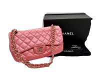 Chanel Timeless Classic perlmutt-rosa Baden-Württemberg - Simmozheim Vorschau