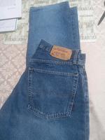 G Star Herrenjeans Saarland - Wadgassen Vorschau