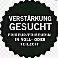 Friseur/ in gesucht Voll- Teilzeit,Azubi Berlin - Steglitz Vorschau