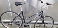 Trekking-Sportfahrrad 28 Zoll Nordrhein-Westfalen - Gütersloh Vorschau