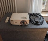 Benq Full HD Gaming Kurzdistanz Beamer (inkl. Halterung) OVP Baden-Württemberg - Schwäbisch Hall Vorschau