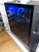 CSL RGB Gaming Edition L8411 Gaming-PC (AMD Ryzen 5, Radeon Vega Bayern - Grabenstätt Vorschau