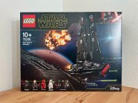 LEGO Star Wars 75256 Kylo Rens Shuttle NEU | OVP Baden-Württemberg - Nattheim Vorschau