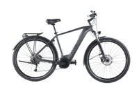 Cube Nuride Hybrid Performance 625 Allroad - 2022 - M | nur 786 km | Bosch Drive Unit Performance CX  (85Nm) 625 Wh | UVP 2.849 € | 1 Jahr Garantie | E Bike Trekking Kr. München - Ottobrunn Vorschau