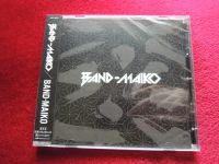 Band-Maiko (Band-Maid) auf CD, Japan, Obi Niedersachsen - Neuenkirchen Vorschau