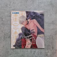Manga - Remnant Omegaverse Hana Hasumi Shikishi Boys Love Yaoi Bayern - Würzburg Vorschau