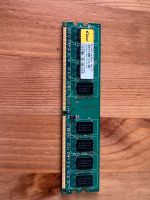 RAM, Arbeitsspeicher 2GB elixir, PC2-6400 Bremen - Vegesack Vorschau