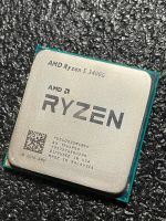 AMD Ryzen 5 3400G AM4 Prozessor CPU mit VEGA Grafik Rheinland-Pfalz - Deidesheim Vorschau