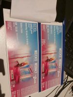 2x Nicki Minaj Golden Circle Tickets Tauschen 4.6 gegen 5.6 Köln Frankfurt am Main - Bahnhofsviertel Vorschau