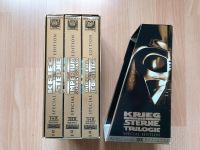 VhS Krieg der Sterne Special Edition Nordrhein-Westfalen - Krefeld Vorschau