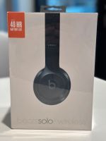 Original Beats Solo3 Kabellose Bluetooth On-Ear Kopfhörer Schwarz Bremen - Horn Vorschau