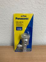 *Neu* Panasonic Videoleuchte VW-LDC10 Lampe Palmcorder Camcorder Hamburg-Mitte - Hamburg Hamm Vorschau