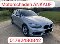 Motorschaden Ankauf Bmw 1er 2er 3er 4er 5er 6er 7er Cabrio HU Hessen - Bad Homburg Vorschau