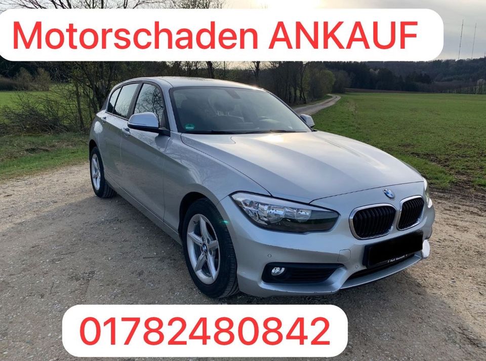 Motorschaden Ankauf Bmw 1er 2er 3er 4er 5er 6er 7er Cabrio HU in Bad Homburg