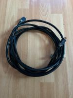 HDMI Kabel - Nedis - High Speed - 5m Altstadt-Lehel - München/Lehel Vorschau