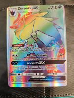 Pokemon Karte "Zoroark GX" Rainbow Niedersachsen - Braunschweig Vorschau