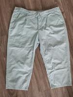 Damen Short/Bermuda/Kurzhose Größe 44 Düsseldorf - Heerdt Vorschau