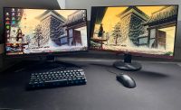 Gaming PC Setup (auch einzeln kaufbar) Baden-Württemberg - Pliezhausen Vorschau