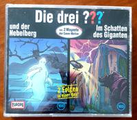 Die 3 Fragezeichen CD Baden-Württemberg - Mannheim Vorschau