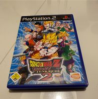 Dragonball Z Budokai Tenkaichi 2 - PS2 Spiel - PlayStation 2 Nordrhein-Westfalen - Hattingen Vorschau
