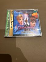 Shining Force 3 III Scenario 3, Sega Saturn, mit Spine Card, jap Rheinland-Pfalz - Worms Vorschau