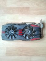 Asus AMD Radeon R9 280 DEFEKT! Baden-Württemberg - Freiburg im Breisgau Vorschau