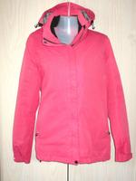 neuw. Killtec Outoor Jacke Gr. 42 Bayern - Bayreuth Vorschau