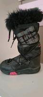 DC Moonboots pink schwarz 39 / 40 Skate Sport Hessen - Florstadt Vorschau