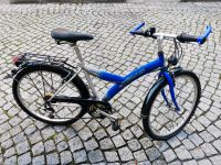 Fahrrad/Jugendfahrrad Dresden - Innere Altstadt Vorschau