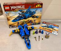 ⭐️ LEGO Ninjago 70668 Jays Donner-Jet Nordfriesland - Uphusum Vorschau