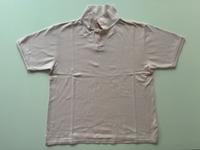 Rosé Polohemd Angelo Litrico XL Baumwolle Polo Shirt Rosa Bremen - Schwachhausen Vorschau