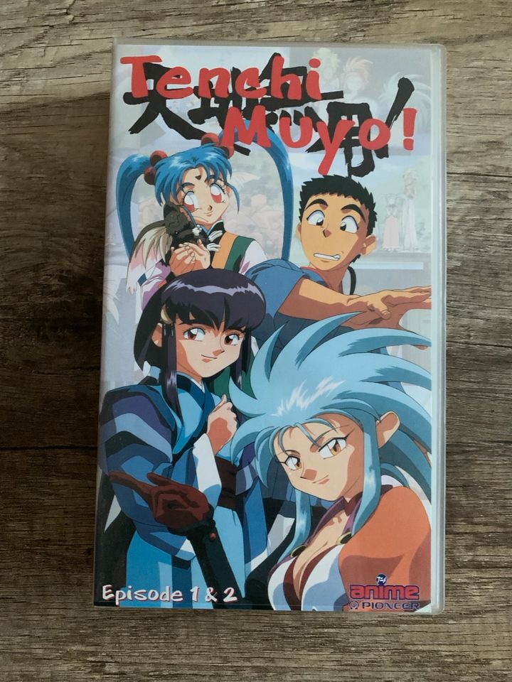 Tenchi Muyo! Episode 1&2 VHS in Essen