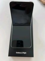 Samsung Galaxy Z Flip 5 Cream Kreis Pinneberg - Pinneberg Vorschau
