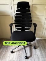 hjh ERGO LINE II PRO | Stoff - Profi Bürostuhl Schwarz Bayern - Augsburg Vorschau