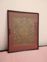 Thangka Bilder München - Altstadt-Lehel Vorschau