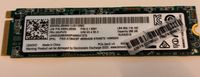 Lenovo SSS0L25089 - 256GB M.2 PCIe NVMe 2280 MLC 3D-Nand SSD Soli München - Maxvorstadt Vorschau