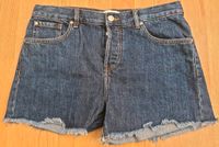 Jeans-Shorts 4 Stück Gr.40 Baden-Württemberg - Baden-Baden Vorschau