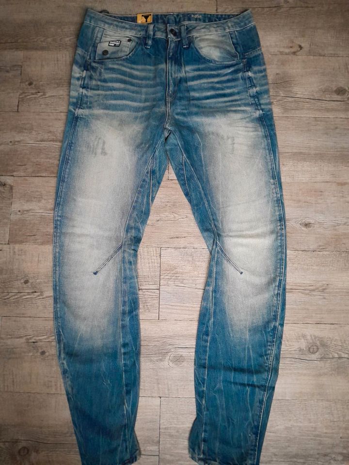 Neu Jeans W26L32 G-Star Original für Damen in Hamburg