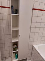 Badezimmer Hochschrank welltime "Elis" - Breite 50cm Düsseldorf - Mörsenbroich Vorschau