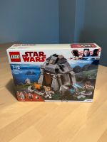 Lego Star Wars 75200 Hessen - Wetzlar Vorschau