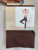 Damen Gerippte Sport / Freizeit Leggings M 40/42 Hessen - Neu-Isenburg Vorschau